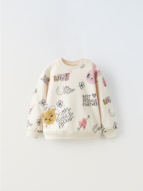 Zara Kids Graphic Sweatsuit Outfit 2pc 5-6yr